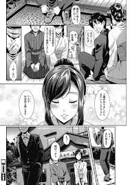 エロ漫画】20年前宿泊して一晩だけいちゃラブ中出しした仲居さんに再会したら巨乳美人熟女女将になってた件ww露天風呂でねっとりフェラ抜き口内射精から再会祝してナマ挿入w  – エロ漫画コング｜無料エロマンガ