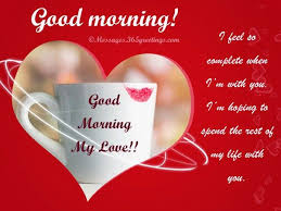 Good Morning Flowers Greetings Good Morning Good Morning Love Messages Good Morning Love Good Morning Texts