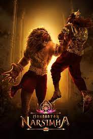 Narsimha