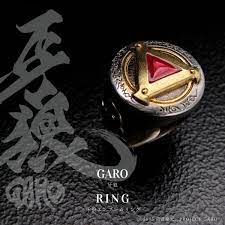 牙狼〈GARO〉 牙狼エンブレムリング | 牙狼＜GARO＞シリーズ | バンダイナムコグループ公式通販サイト