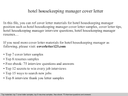 To, the manager, ramada hotels, dubai. Hotel Housekeeping Manager Cover Letter