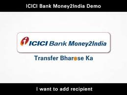 Confirmed pound to indian rupee exchange rate when you place a money transfer to india request. Videos Archive Icici Nri Community