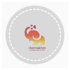 Listen to rak ter (thai version) by kapilla, 22 shazams. Chan Rak Ter Home Facebook