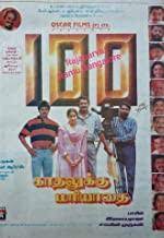 Discuss the spatial distribution of temperature along the equators. Vijay S Top Rated Movies