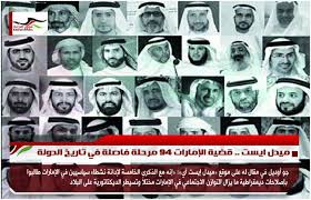 في البحار كان حوتا بربروسا. V460yymse1ywfm