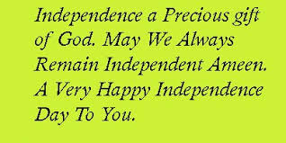 15 August 2012 Independence Day chief guest Archives - Information ... via Relatably.com