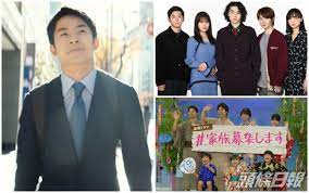 仲野太賀 photo by スポニチ 俳優の仲野太賀（28）が新型コロナウイルスに感染したことが11日、分かった。所属事務所が公式サイトで発表した。 Sepnhdbdzvacym