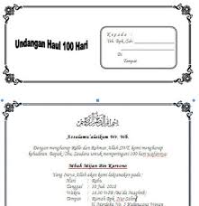 Membuat undangan tahlilan , haul atau undangan kematian dengan ms word. Contoh Undangan Tahlil Lengkap Haul 40 Hari 100 Hari Dan 1000 Hari Gratisiana Net