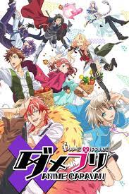 Anime Dama I Princ Dame X Prince Anime Caravan Tokyo Mx Thevideo One Smotret Onlajn Anime Upcoming Anime Anime Funny