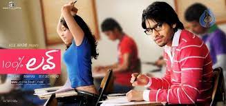 100 Percent Love Download Free Movies Online Free Movies Online Download Movies