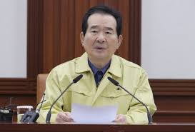 상하이 암살단 '살수계'의 서열 1위 킬러인 다비드 킴. ì •ì„¸ê·  ì¤'êµ­ì¸ ìœ í•™ìƒ ë©´ë°€ ê´€ë¦¬ í˜ì˜¤ ì—†ê²Œ í¬ìš©í•´ì•¼ ì¤'ì•™ì¼ë³´