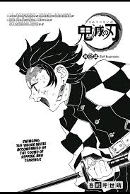 Share your favorites manga quotes. Reading A Manga Called Demon Slayer That Quote On This Chapter Beginning Page Sounds Like A Reference To Me Doom