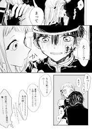 夜市 on twitter cute anime wallpaper anime manga