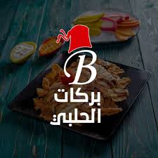 افضل المطاعم في القاهرة