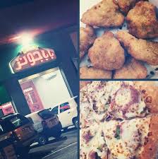 مطعم بابا جونز جده الاسعار المنيو الموقع مطاعم جدة