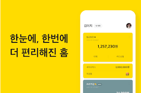 주식을 공모할 때는 기업가치를 산정하고 주식의 발행가격을 정한다. Uw Ib7fsqmwblm