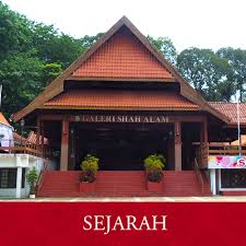 Selangor state government had its first ever celebration on 9.8.2009 sunday at laman budaya, shah alam. Tentang Kami Galeri Shah Alam