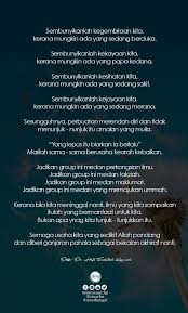Ini adalah akaun twitter rasmi saya. Sinar Fm Menyinari Hidupmu Zaman Telah Berubah Ini Teguran Lembut Dr Fadzilah Kamsah Untuk Ibu Bap Islamic Inspirational Quotes Inspirational Quotes Quotes