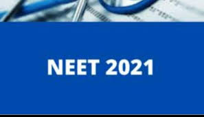 Neet 2021 will be conducted only one time in a year. Dream Neet 2021 2022 Crack Home Facebook