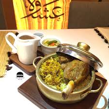 محلات و مطاعم On Twitter بالعافيه يا غالي وتغطية جميلة وهذه زيارتي للمطعم Https T Co L1ncd1csxp