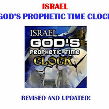 With your consent, we would like to use cookies and similar technologies to enhance your experience with our service, for analytics, and for advertising purposes. Israel God S Prophetic Time Clock Pt 5 The Gog Magog War And The End Of The Exile By Hebraic Heritage Ministries Intnl