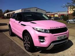 Kdtyo Rsℓye Luxury Sports Cars Luks Arabalar Range Rover