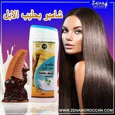 pin on شامبوهات طبيعية