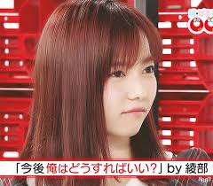 google ぱるる 島崎遥香 顔