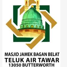 Masjid Jamek Bagan Belat