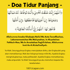 Doa Tidur Jawi Archives 1001 Ucapan
