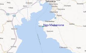 Παρατηρήσεις από το μεγαλύτερο δίκτυο μετεωρολογικών σταθμων. Nea Michaniona Tide Station Location Guide