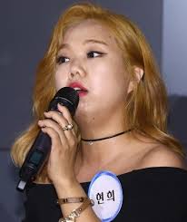 ● 홍현희 학교폭력 관련 공식입장. Byiytrhfyfwgbm