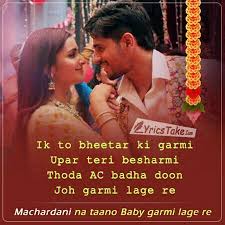 Follow Me Nimisha Neha Romantic Song Lyrics Lyrics Beautiful Lyrics 'jabariya jodi' new song 'macchardani': pinterest