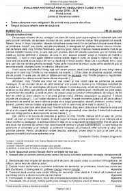 Simularea probelor scrise la examenul naţional de evaluare naţională a început, luni, cu proba la română. Evaluare NaÈ›ionalÄƒ 2019 Edu Ro Vezi Aici Subiectele La Limba È™i Literatura RomanÄƒ B1 Ro