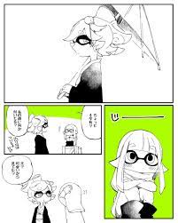 寝路🍙ごはんのおトモ on X: 