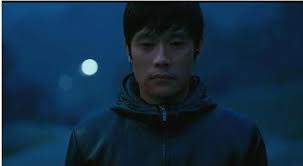 Love forecast, the princess and the matchmaker. Korean Movies I Saw The Devil Hancinema