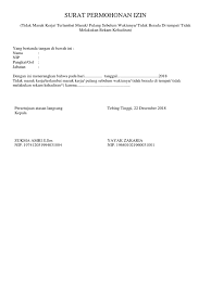 Contoh surat bisnis, surat dinas, surat izin, surat kuasa, surat lamaran kerja, surat pemberitahuan, surat penawaran surat permohonan izin untuk meminta izin kepada atasan kita bahwa kita tidak dapat menghadiri suatu kegiatan oleh karena sesuatu hal yang sangat penting. Surat Permohonan Izin