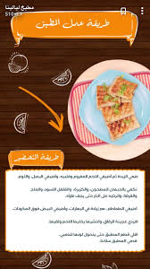 pin on صور