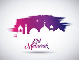 20 vip card ps brushes abr. Eid Mubarak Background Icon Vector Illustration Design Graphic Posters For The Wall Posters Eid Allah Beatiful Myloview Com