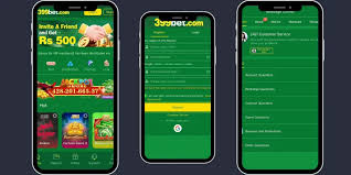 Bet939 Game screenshot 3