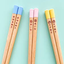 名入れ加工 | 若狭塗箸は福井県若狭小浜 株式会社大岸正商店へ