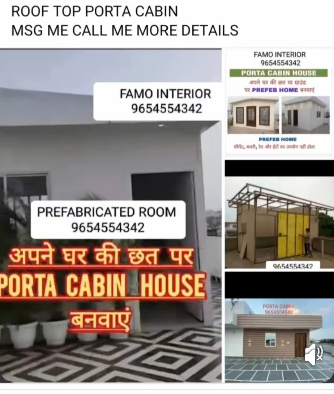 ROOF TOP PORTA CABIN product image