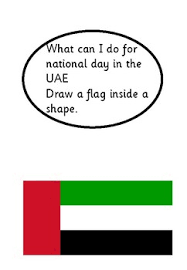 Free printable coloring pages featuring middle eastern flags. Uae Flag Day Worksheets Teaching Resources Teachers Pay Teachers
