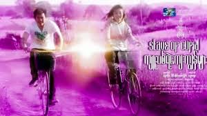 We did not find results for: The Slaves Of Cupid Trailer Nay Toe Sai Sai Kham Leng Phway Phway Video Dailymotion