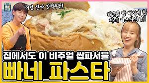 남성 1300여명 나체사진 유포…'제2 n번방' 김영준 얼굴 11일 공개. Nmylz Kdwkmqym