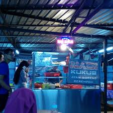 College house tour uitm dengkil. Nasi Kukus 7th Asian Restaurant
