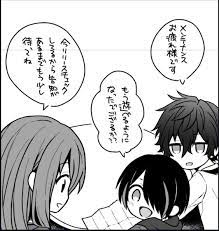 柊 hiiragi1185 さんの漫画 37作目 ツイコミ 仮 アニメのカップル 漫画 漫画 恋愛