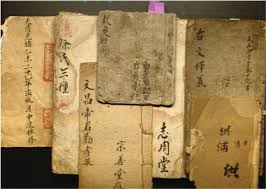 We did not find results for: Chapter 1 Contextualizing Chaoben On The Popular Manuscript Culture Of The Late Qing And Republican Period In China In Daily Life For The Common People Of China 1850 To 1950