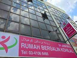 50586 kuala lumpur, malaysia coordinate: Al Islam Specialist Hospital Official Home Facebook