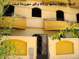 ابنى بيتك في العاشر من رمضان olx egypt في العاشر من رمضان حسابك دلوقتي بقى برقم موبايلك! Ù…Ù†Ø²Ù„ Ù„Ù„Ø¨ÙŠØ¹ Ø¨Ø§Ù„Ø¹Ø§Ø´Ø± Ù…Ù† Ø±Ù…Ø¶Ø§Ù† Msdvd Youtube